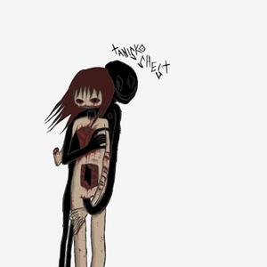 i hope that is okay (feat. ericdoa)