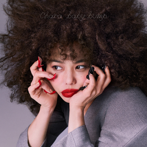 Chocolate Wrapping Paper