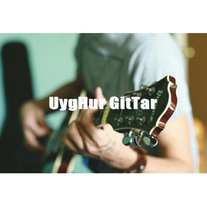 uzangga kilding（翻自 abduweli-ahat）