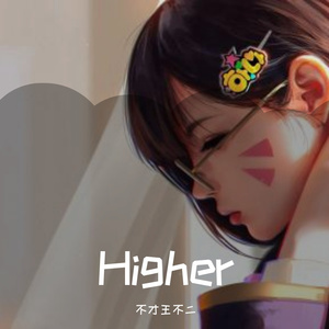 Higher
