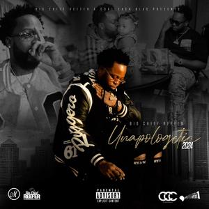 In Too Deep (feat. CMF Gutta)