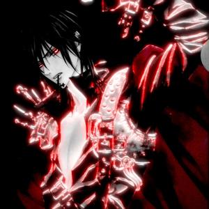 ENOUGH (SUPER SLOWED REVERB)