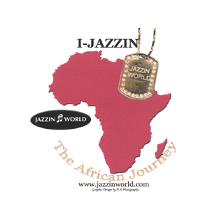 Nkwetaga (I Need you)