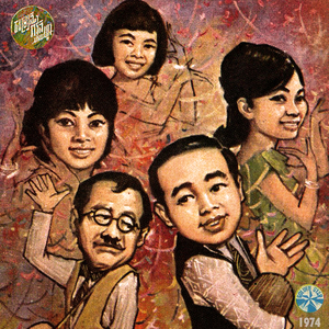 ថ្ងៃណាក៏សៅគ្រី