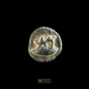 Pressure (feat. Westside Boogie)