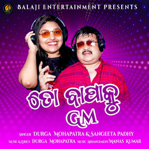 To Bapa Ku GM