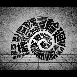 黄金数【MARETU STYLE】