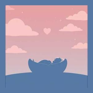 I Love You Just the Way You Are (My Little Star) (Yodel B Side)