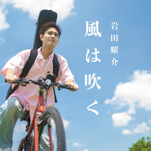 カタツムリの歌