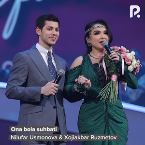 Ona bola suhbati