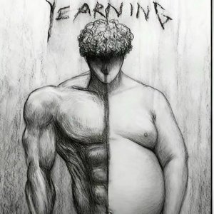 人言皆虚妄