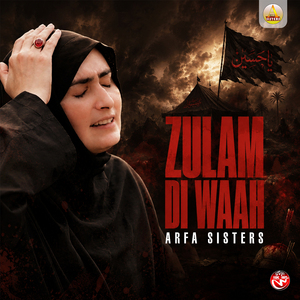 Zulam Di Waah