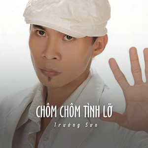 Chôm Chôm Tình Lỡ (Ytmix)