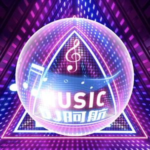 武玉航-抖音红歌车载大碟DJ串烧（武玉航 remix）