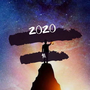 2020