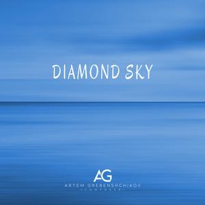 Diamond Sky