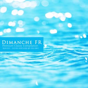 Humperdinck: Hansel Und Gretel Orchestral Music - Dream Pantomime