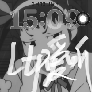 PROD BY EASTSIDE BALLZ PART ONE