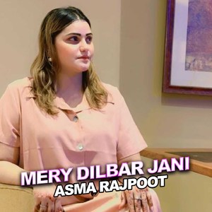 Mery Dilbar Jani