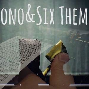 小小梦魇2-小六主题曲-八音盒