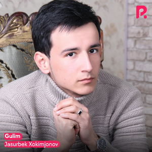 Gulim