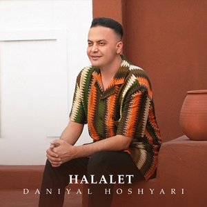 Halalet