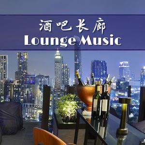 Lounge Music