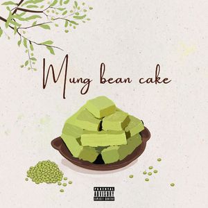Mung Bean Cake