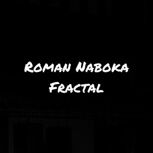 Fractal (Remastered Mix)