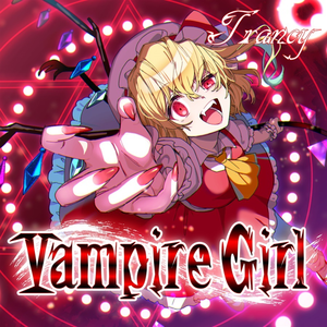 Flandre Scarlet　～ Music Theme of MEGAMIX