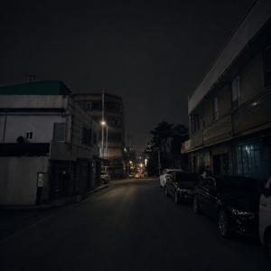 구겨진 영수증