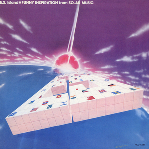 真夏のクリスマス