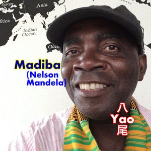 Madiba (Nelson Mandela)