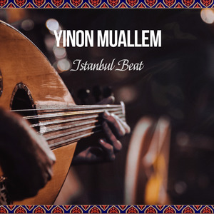 Dark Side of the Oud