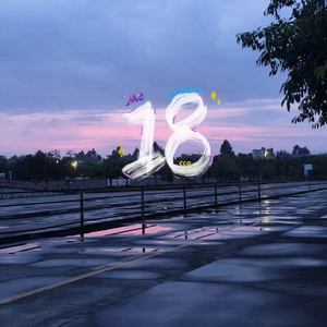 Me（prod by.Ay beat）