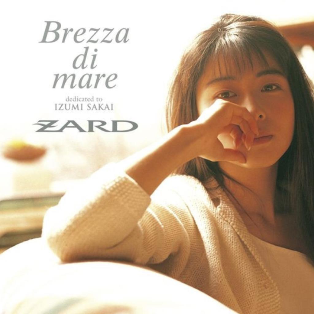 zard - 歌单 - 网易云音乐