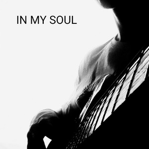 Разрывает боль (Live)