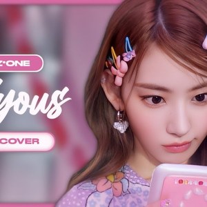 [AI COVER] jellyous
