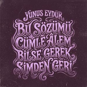 Gelsin Beri