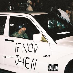 On My Own (feat. Gekyumekatana & King T)