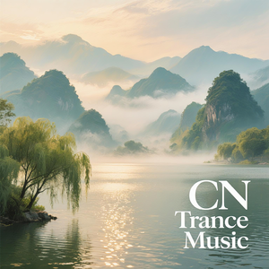 Zen Melody (Radio Edit)