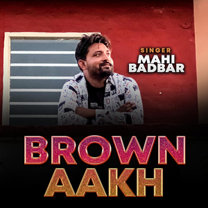 Brown Aakh
