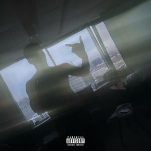 Ходячая проблема