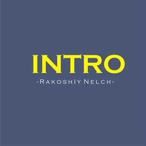 We (Intro)