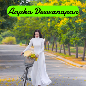 Ek Duje Mein Dhal Jaaye