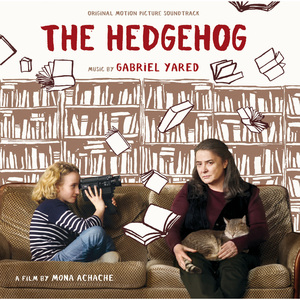 Le cartable et l'aspirateur