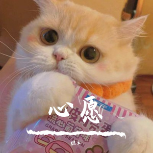 要成为优秀的人