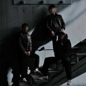 Nadie Más (feat. Landy)