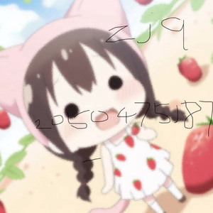 地球还在转 我却永远停在了2023