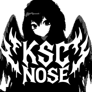 NYXWAVE 2